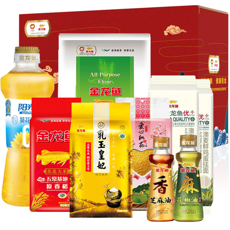 米面粮油团购