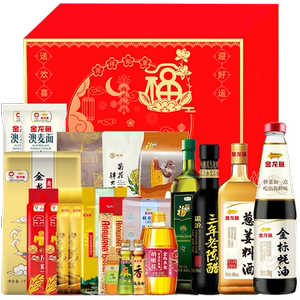 金龙鱼杂粮礼盒米面油大礼包