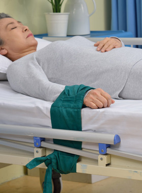 四肢手术护腕养老院约束带