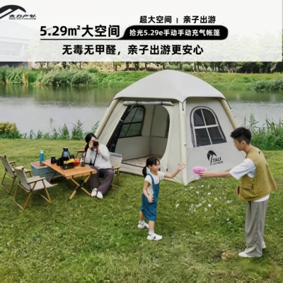 太力拾光5.29e手动充气四季帐篷