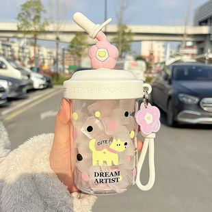 夏季 优选新款 大容量搅拌塑料可爱高颜值女生吸管学生杯子便携水杯