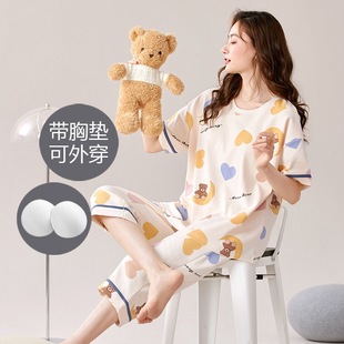 可爱卡通家居服宽松套装 优选夏季 韩版 女士带胸垫棉质短袖 可 七分裤