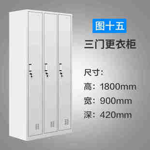 飞云铁卷柜2021新款 飞云铁卷柜长春哈尔滨沈阳文件柜a4资料柜带锁