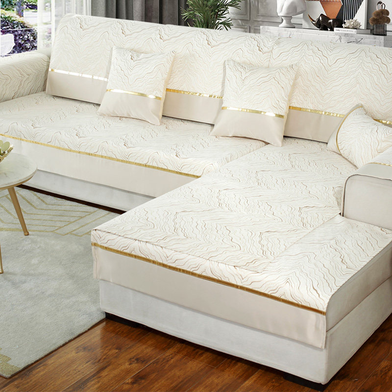 轻奢沙发垫子坐垫四季通用防滑靠背扶手盖巾盖布贵妃全包沙发套罩,居家布艺,沙发垫,淘宝优惠券,粉丝福利购,淘宝优惠卷