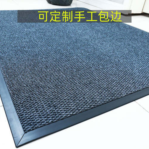 入户门地垫高端定制logo商用防滑