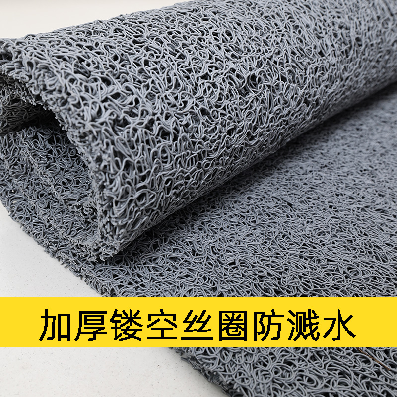 PVC塑料丝圈淋浴房地垫