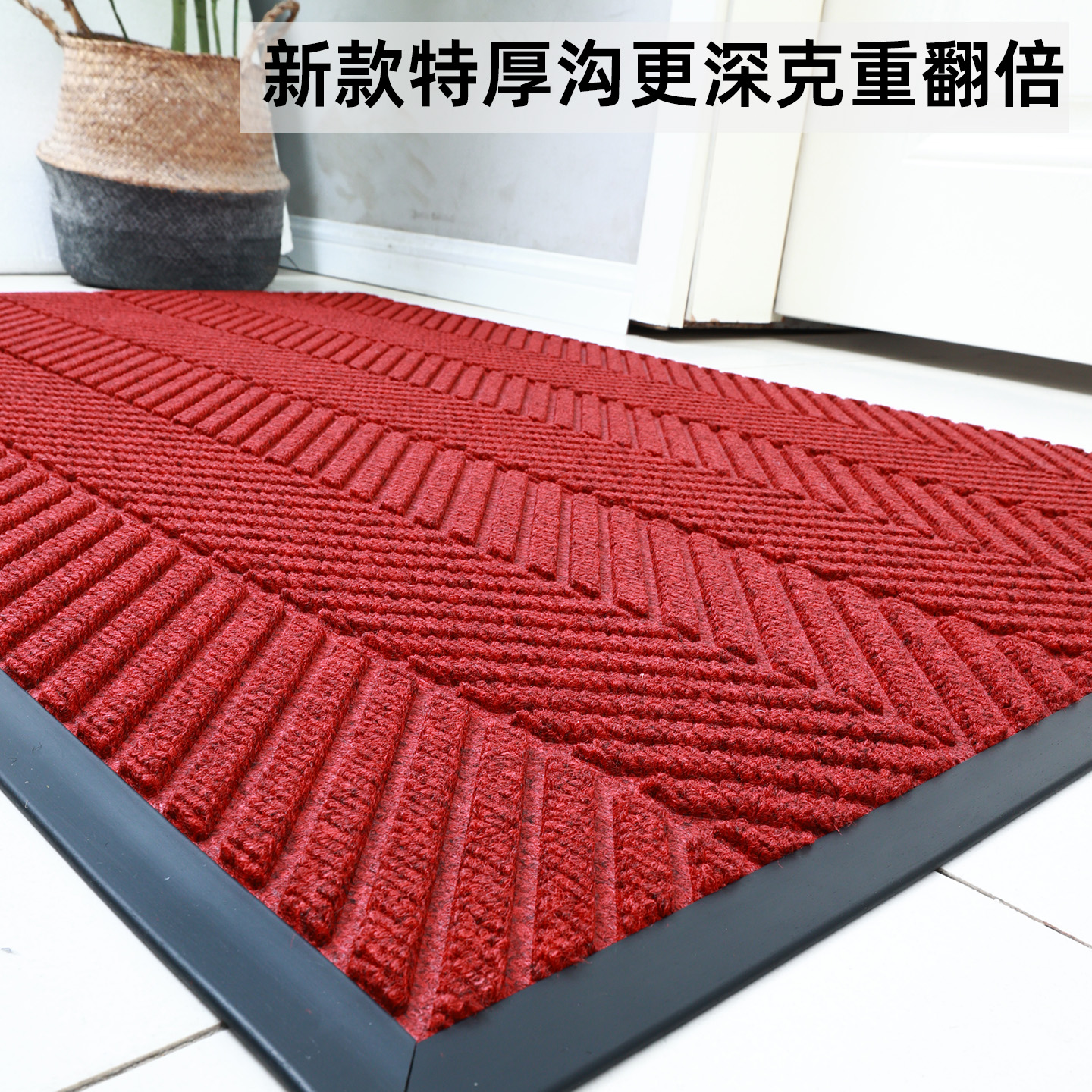 入户门地垫定制防滑吸水