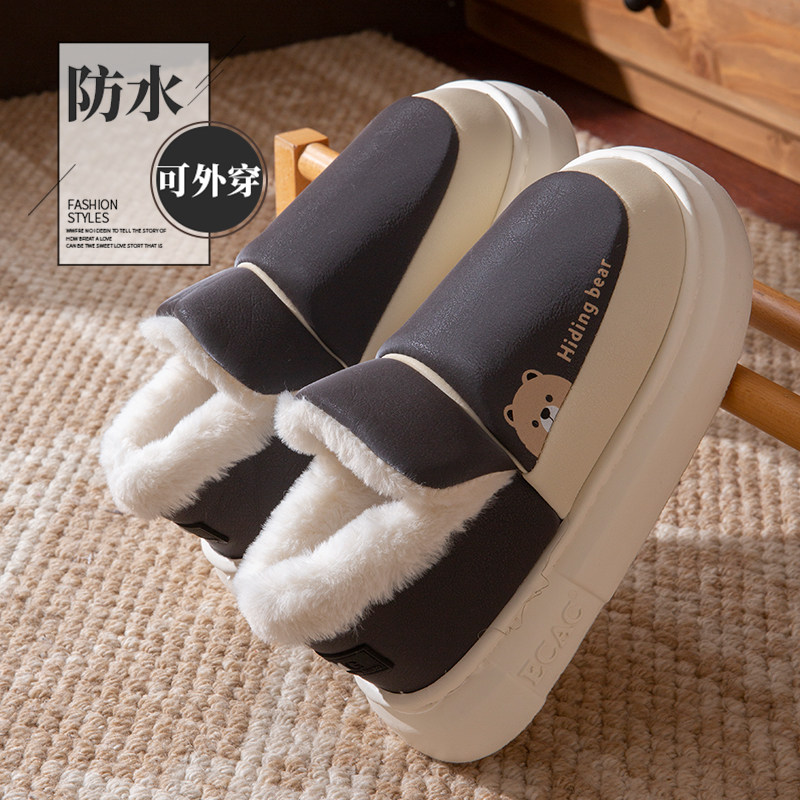 防水棉拖鞋男款冬季2025新款pu皮