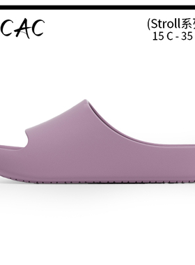 ECAC不臭脚拖鞋女款室内家居情侣家用浴室洗澡防滑防臭eva凉拖男