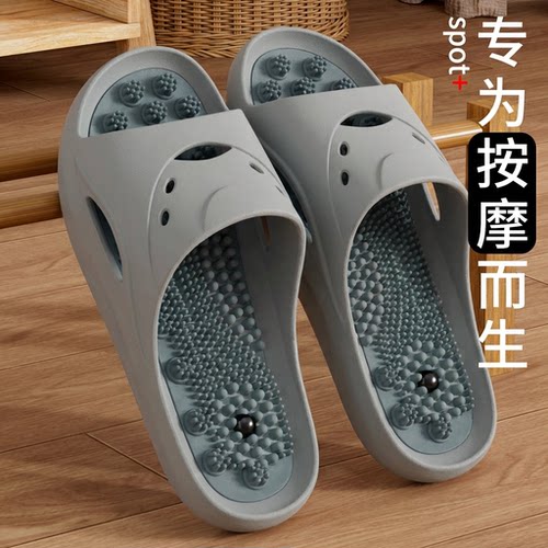 男士医用指压板足底按摩穴位拖鞋
