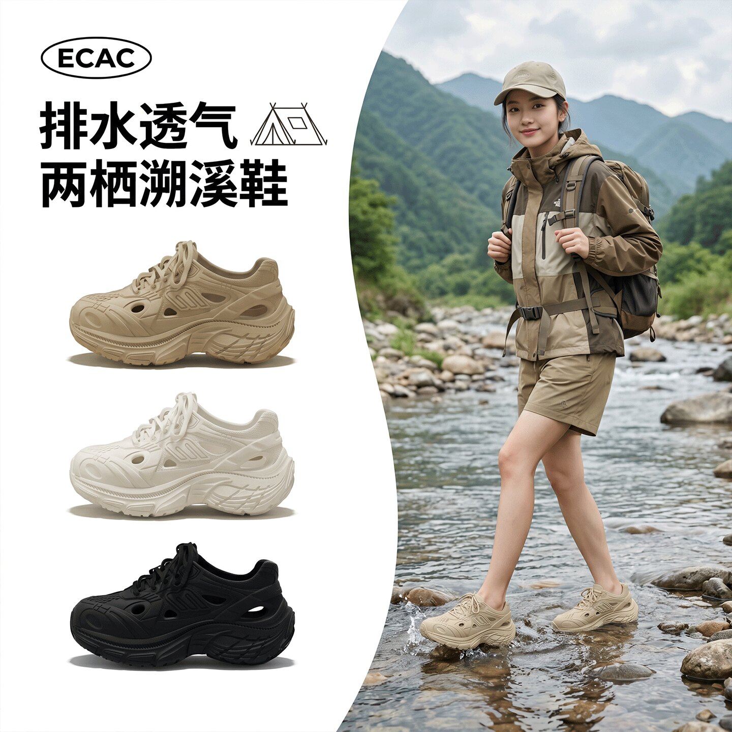 厚底洞洞鞋女款2026新款防滑增高