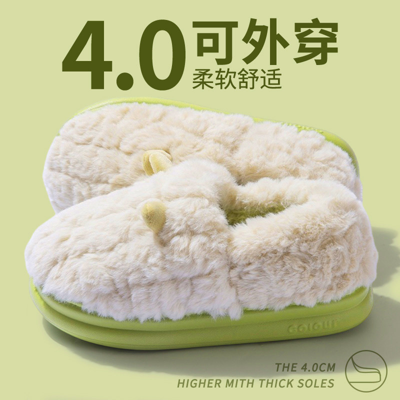 棉拖鞋女款冬季2024新款加绒加厚