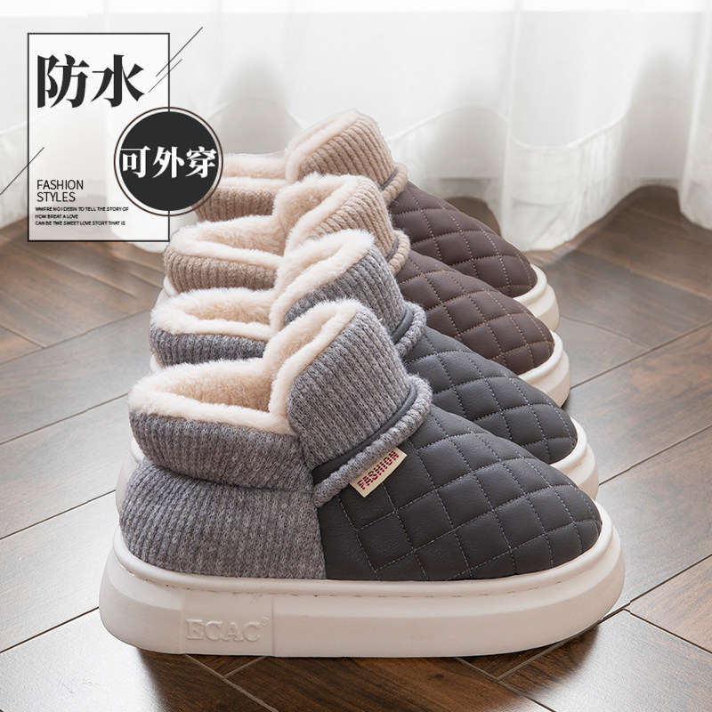 加绒保暖棉鞋男羽绒布厚底防滑