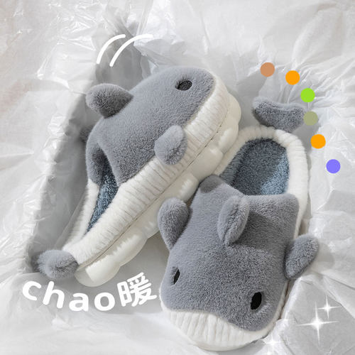 棉拖鞋男士冬季2024新款外穿保暖