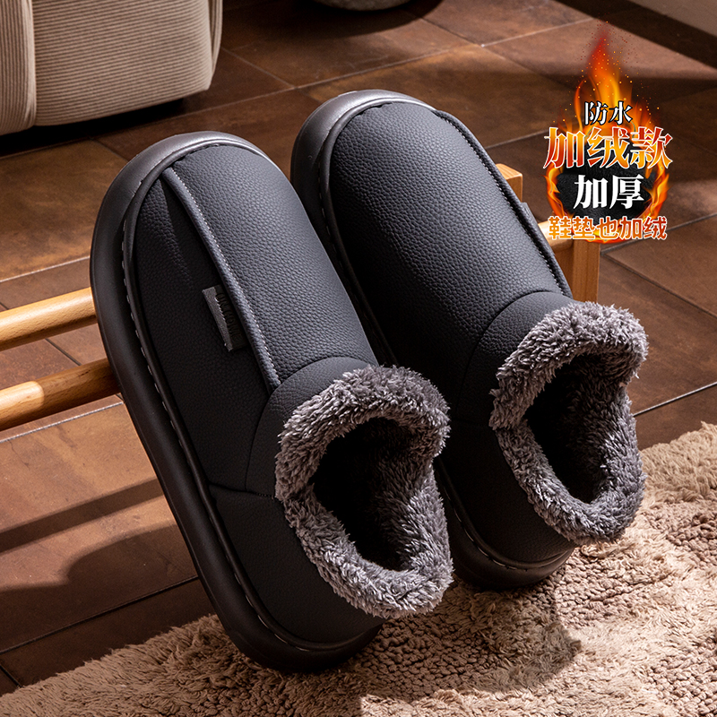 PU皮防水棉鞋男款2025新款冬季