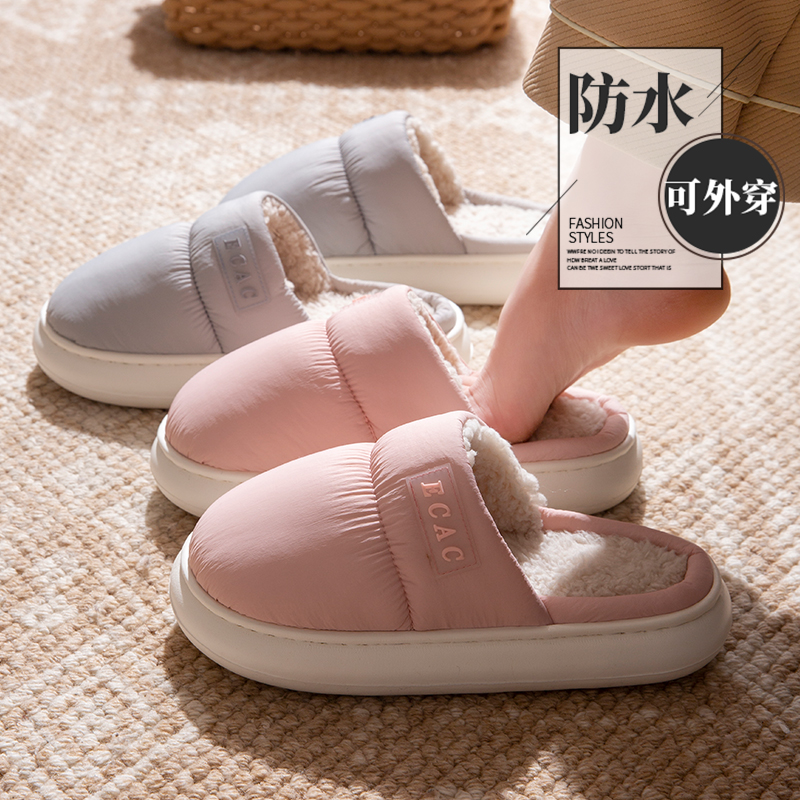 羽绒防水棉拖鞋女2025新款秋冬季