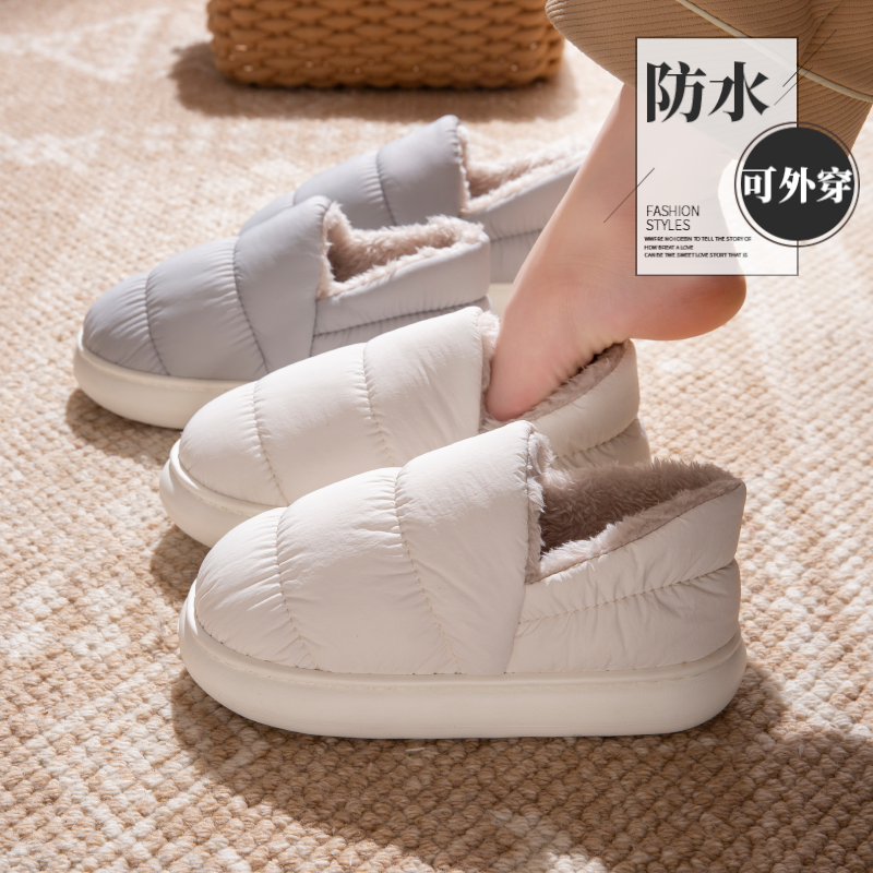 羽绒防水女士棉鞋女冬季2025新款