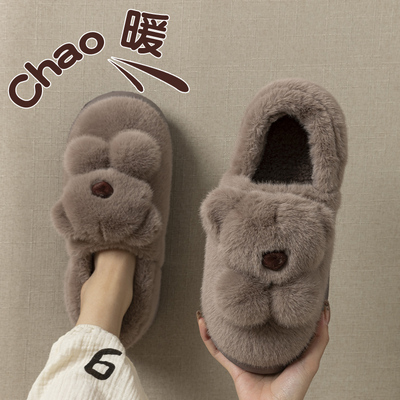 踩屎感棉拖鞋男款秋冬季2025新款