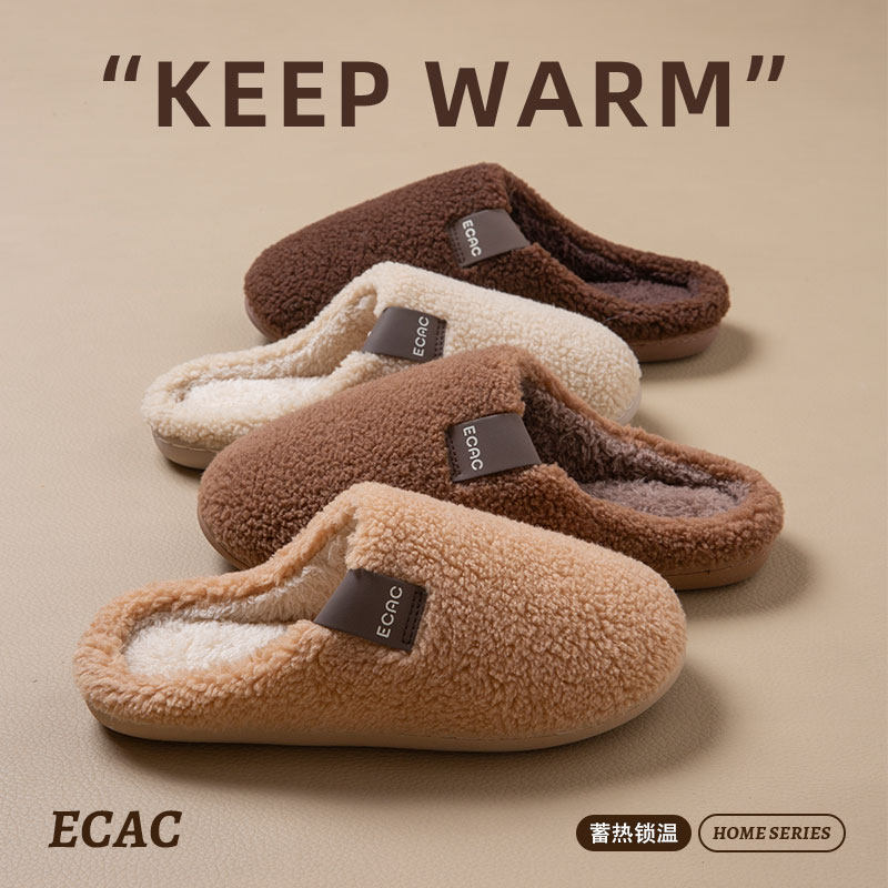 情侣棉拖鞋复古家居毛毛拖鞋防滑