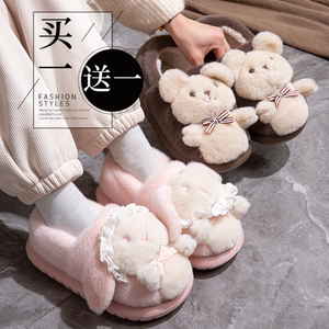 买一送一棉拖鞋女款冬季室内家居情侣一对2025新款包跟保暖棉鞋男