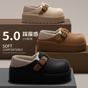 踩屎感棉拖鞋女士2025新款冬季防水外穿洋气时尚包跟厚底增高棉鞋