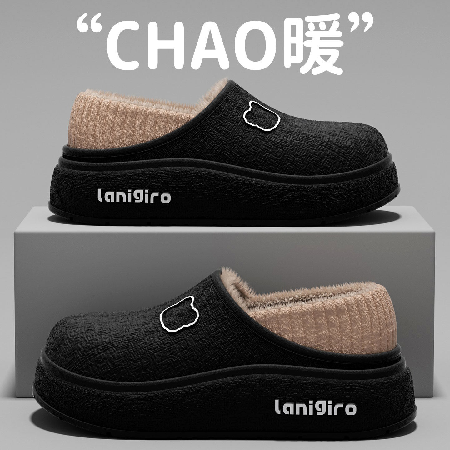 男士棉拖鞋2025新款冬季外穿