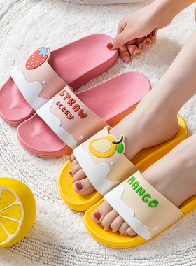 2025网红同款凉拖鞋女夏韩版ins潮时尚家居外穿室内浴室洗澡防滑