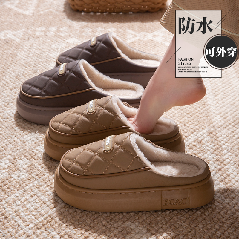 踩屎感棉拖鞋男款秋冬季外穿加绒