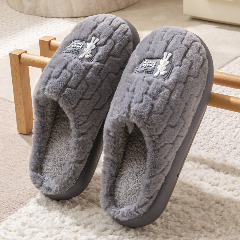 棉拖鞋男士冬季防滑保暖室内家居