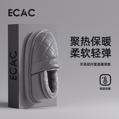 pu皮面防水棉拖鞋女士冬季外穿