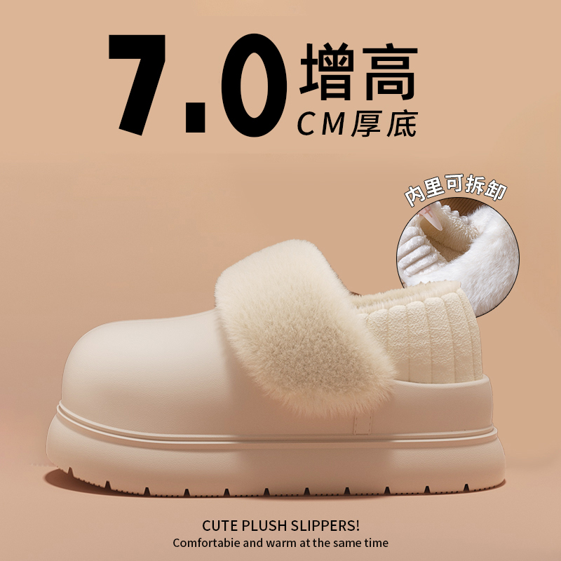 女士棉拖鞋女冬季2025新款防水