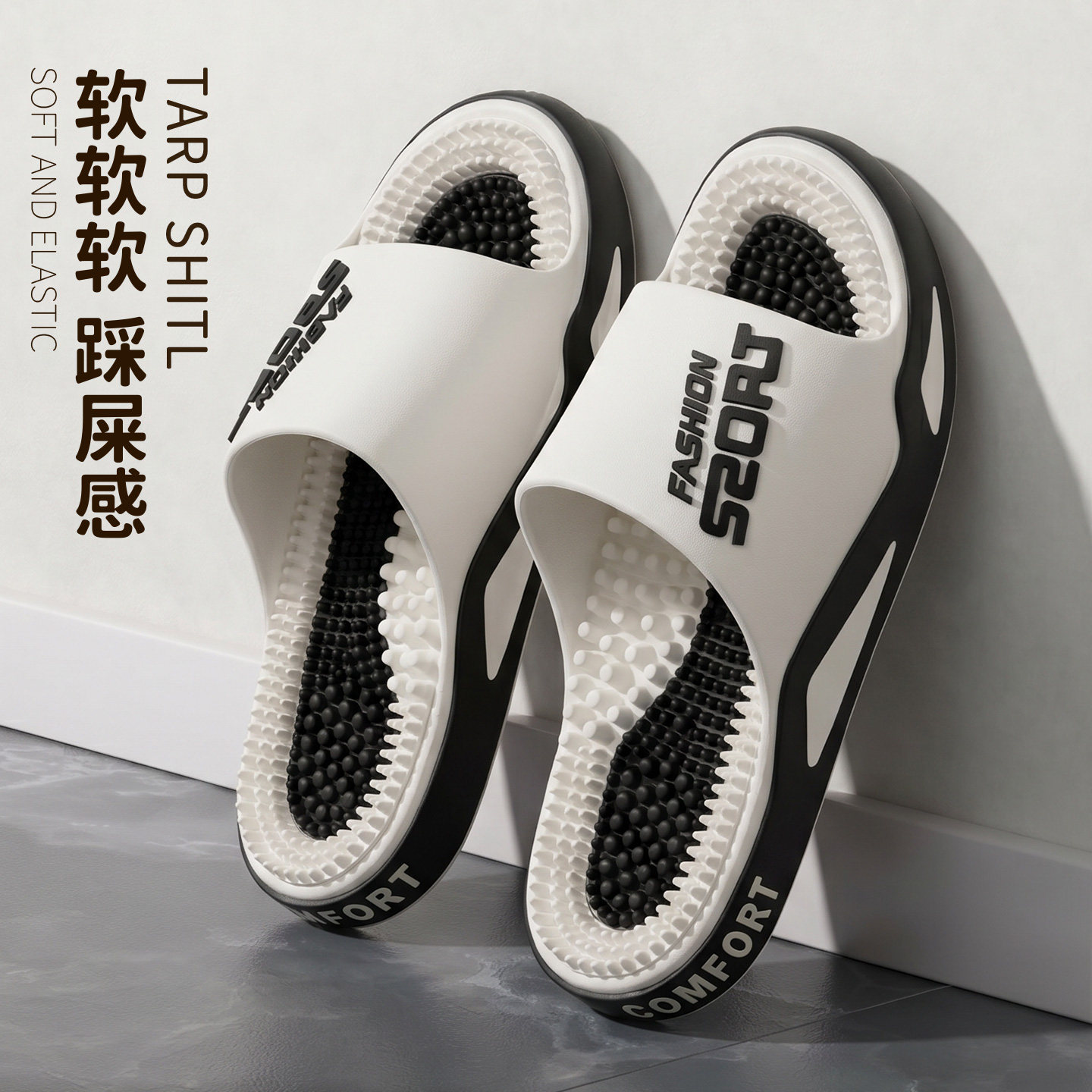 ECAC足底按摩拖鞋男款防滑防臭2026新款脚底经络疏通指压板凉拖鞋 - 实物图