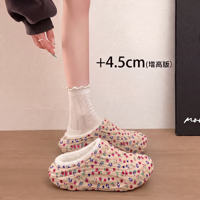 ECAC碎花防水棉拖鞋女冬加绒保暖