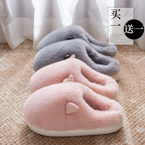 买一送一棉拖鞋女士冬季2025新款