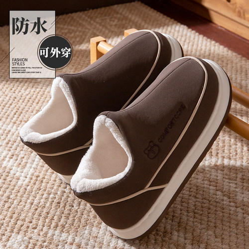 棉鞋男款加绒加厚外穿2025新款