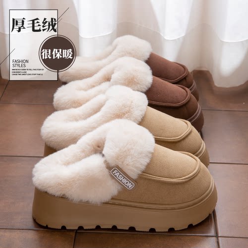 加绒厚底棉拖鞋女款冬季2025新款