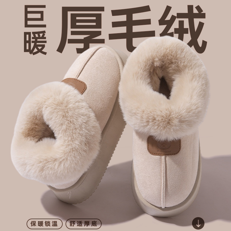 棉鞋女款冬季外穿2025新款加绒