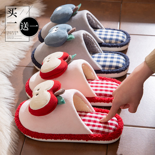 买一送一棉拖鞋女2025新款冬室内