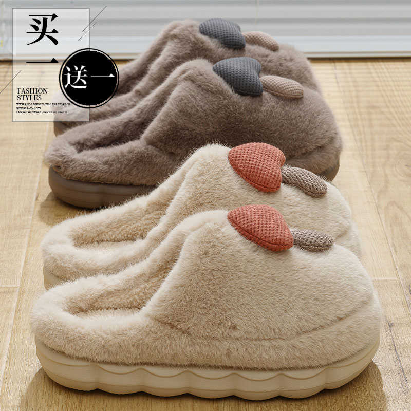 买一送一情侣棉拖鞋室内家居冬季