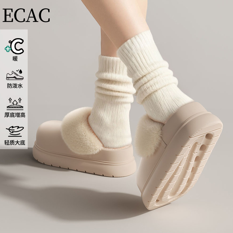 防水棉拖鞋女士2025新款冬季