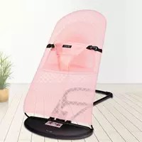 Ghế lắc cho bé sơ sinh lười biếng có thể ngồi nằm lưới vải ngủ Ghế trẻ em tiện lợi thoáng khí cho bé ngồi ngả - Giường trẻ em / giường em bé / Ghế ăn ghế rung cho bé