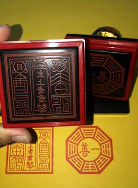 太上老君一善自动出油光敏材质