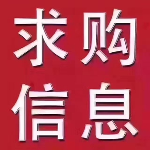 高价回收电动车比亚迪磷酸铁锂铝电池大单体