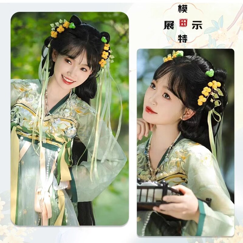 古装汉服永夜星河凌妙妙同款假发女古风唐代日常盘发