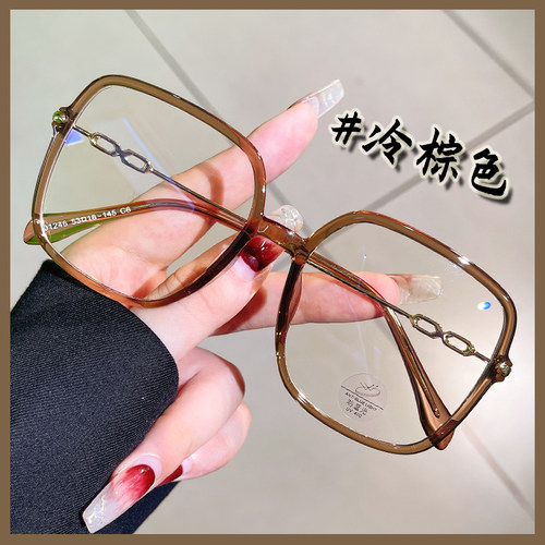 大框近视眼镜女款可配度数显瘦