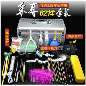 采耳工具专业手灯掏耳朵可视