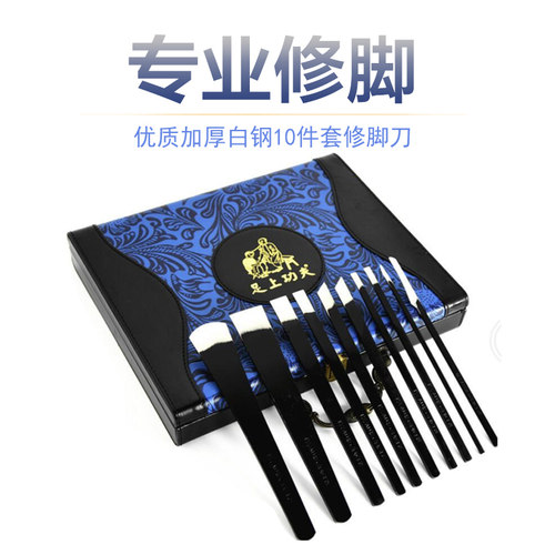 刀身厚4MMV3白钢硬度65度左右质量好不卷口