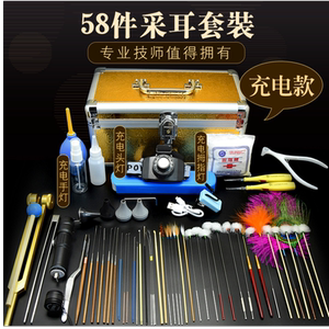 采耳工具套装专业高级鹅毛棒