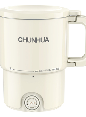 春花养生壶多功能电热水壶家用办公室CKMT-YS112Y