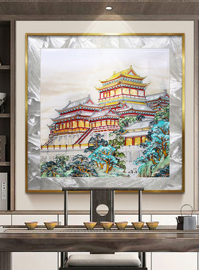 山水楼阁画客厅新中式挂画珐琅彩装饰画书房茶室遮丑壁画玄关入户